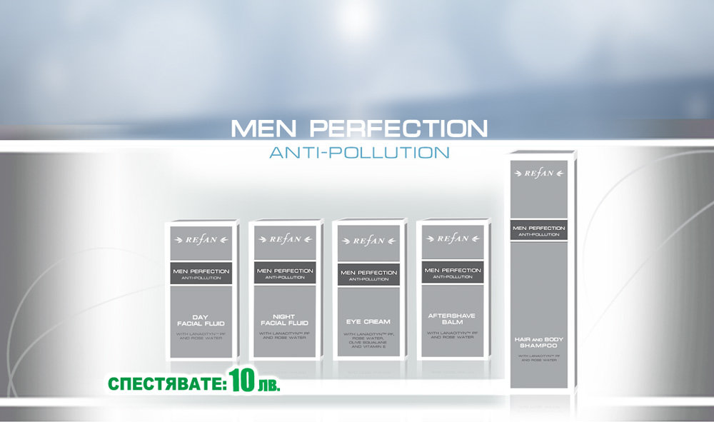 Men perfection