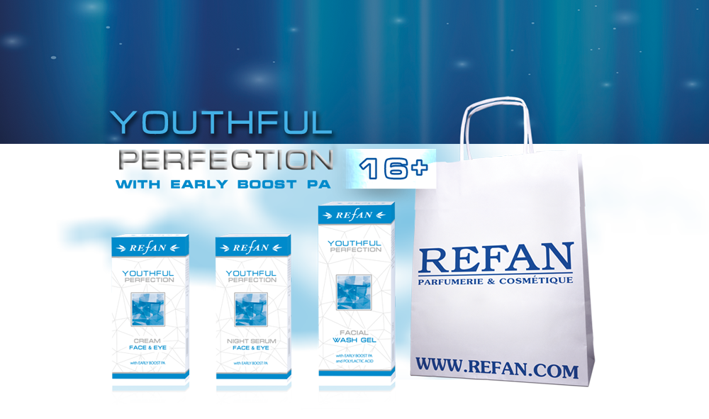 Комплект козметика за младежка кожа от Рефан