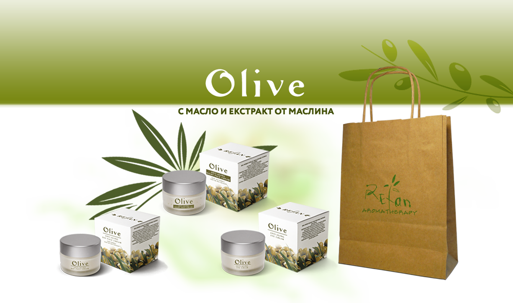 Комплект кремове за лице Olive Refan