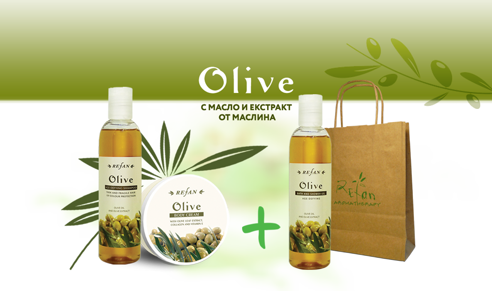 Оферта Olive 2