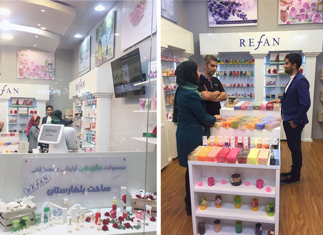 Втори магазин на REFAN отвори врати в далечен Иран