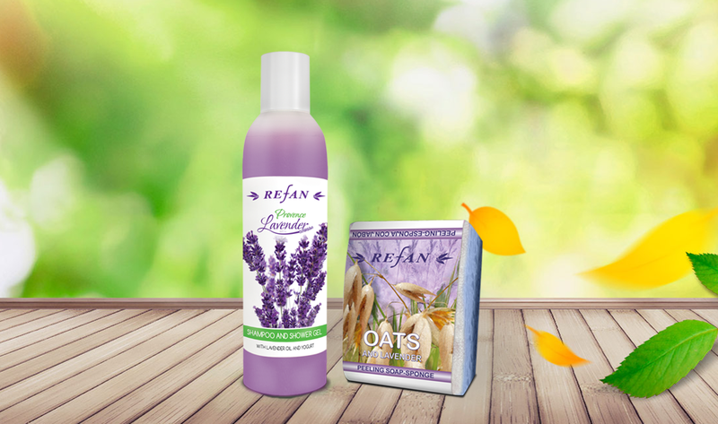 Комплект Lavender