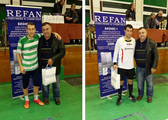Купата REFAN-2015 в турнира по футзал отиде при  „Форест“