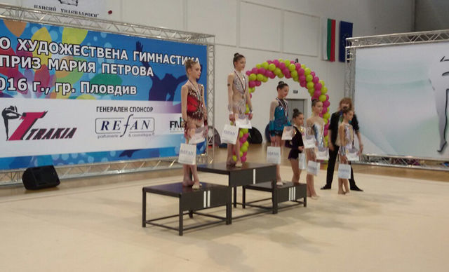 „Рефан България“ - спонсор на международен турнир по художествена гимнастика в Пловдив