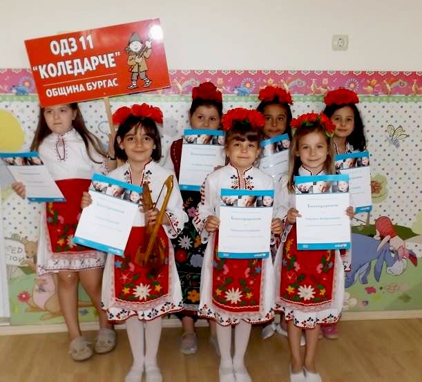 REFAN зарадва с подаръци малки художници от конкурса за Детска рисунка „Гъдулка, гайда и кавал“
