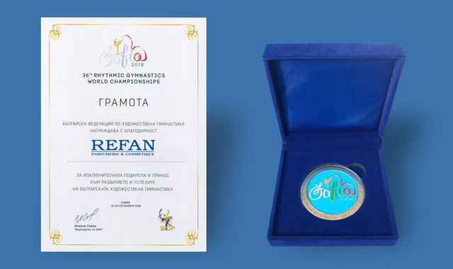 Refan: Българска федерация по художествена гимнастика