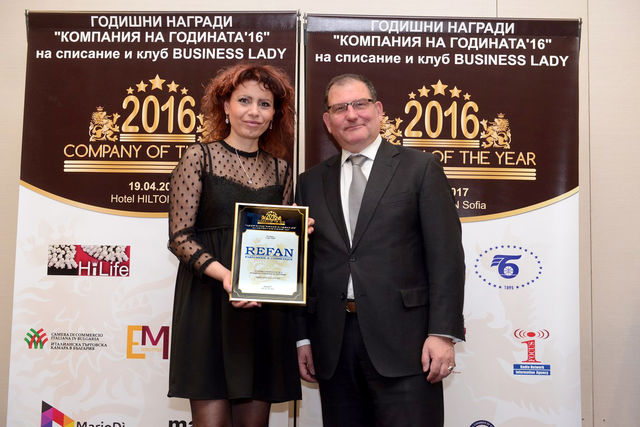 „Рефан България”  отново стана „Компания на годината”