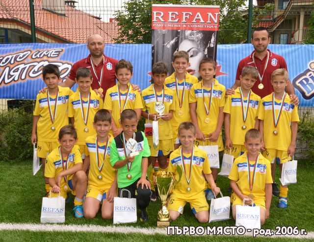 REFAN SOFIA CUP паралелно с Европейското по футбол