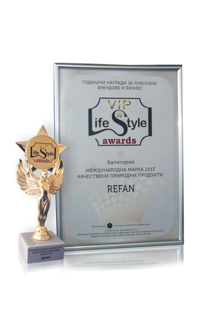 Refan: Награда за международна марка Качествени природни продукти 2017