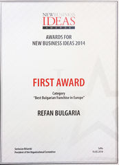 First award "Best Bulgarian franchise in Europe 2014" 