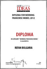 Refan: Diploma in category "Working franchise model" 2012
