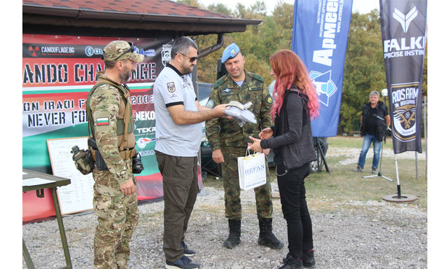 REFAN с подаръци за участниците в международното състезание Commando Challenge - 2018