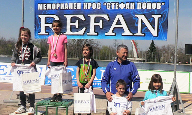 Спортен хъс и добро настроение обединиха участниците в юбилейното издание на Мемориален крос „Стефан Попов“