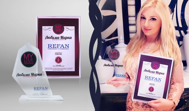 REFAN за трети път стана любимата козметична марка на българите