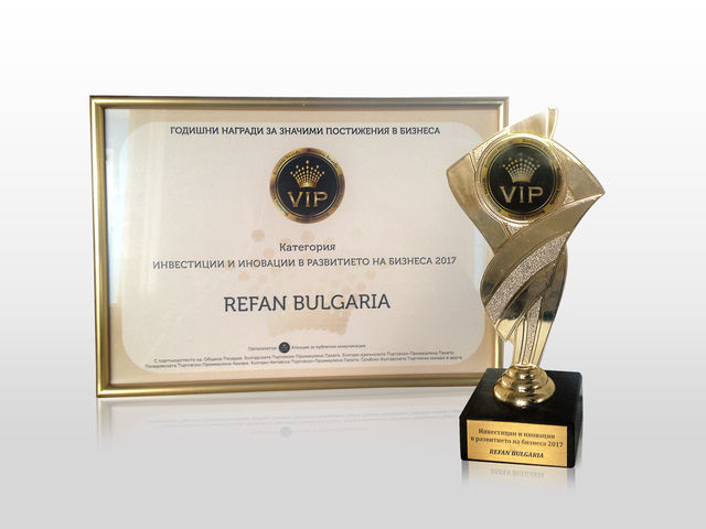 Лидерът в козметиката REFAN с престижно отличие от VIP Business Awards 2017