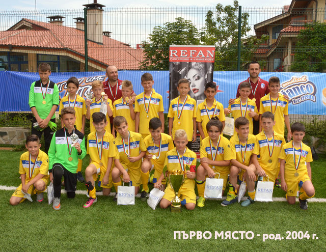 REFAN SOFIA CUP паралелно с Европейското по футбол