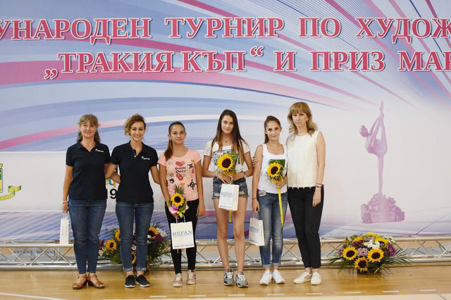 REFAN подкрепи петото издание на Международния турнир по художествена гимнастика "Тракия къп" и приз Мария Петрова