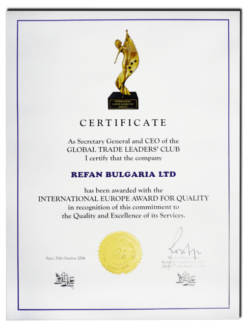 „Рефан България” ООД получи  Международна европейска награда за качество.