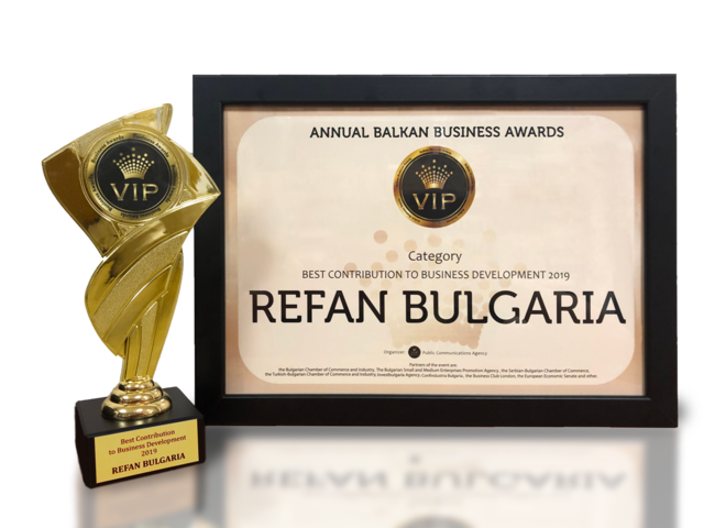 Refan: Награда за "Цялостен принос в развитието на бизнеса 2019"