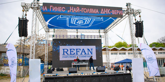 REFAN подкрепи световен рекорд за Гинес във Варна - 4000 човека в най-голямата ДНК верига, съставена от хора