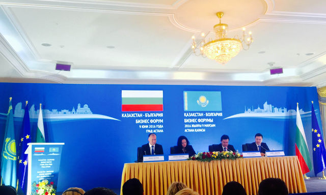 „Рефан България“ с присъствие на Казахстанско-български бизнес форум