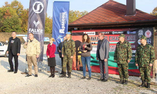 REFAN с подаръци за участниците в международното състезание Commando Challenge - 2018