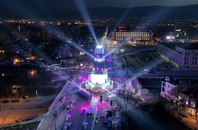 REFAN и Община Пловдив с 400 подаръка за официалните гости на откриването на ЕСК