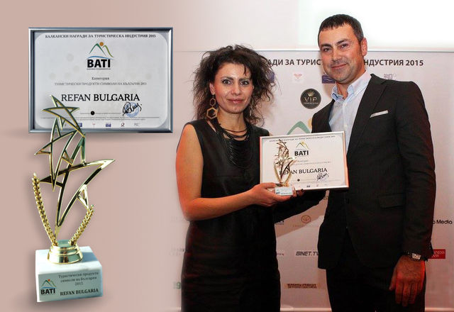 REFAN  с туристически Оскар на Балканските награди