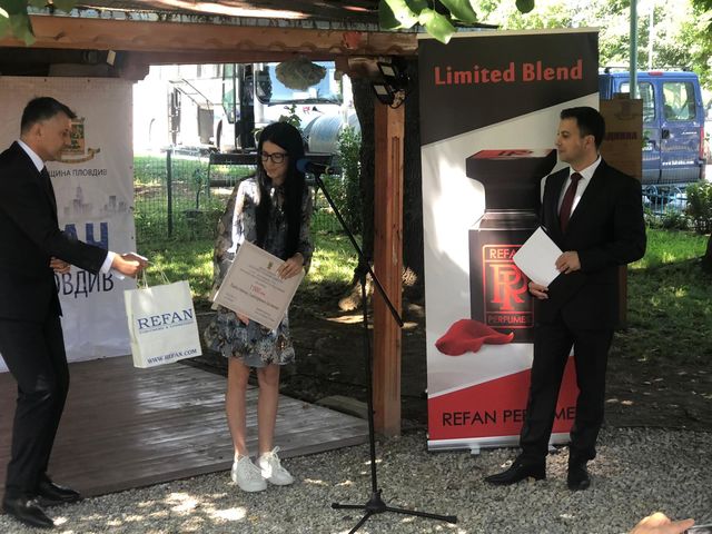 РЕФАН подкрепи най-добър млад предприемач в Пловдив