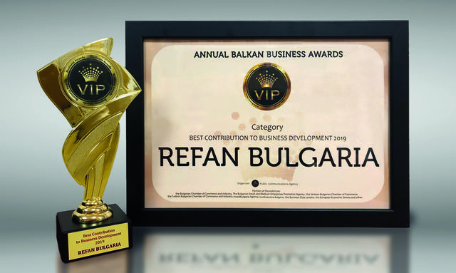 REFAN с награда за "Цялостен принос в развитието на бизнеса"  от Balkan Business Awards 2019