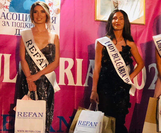 Подаръци от REFAN за красавиците в конкурса Lady Bulgaria