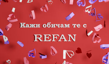 Комплекти
