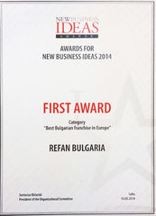 Refan: First award "Best Bulgarian franchise in Europe 2014"