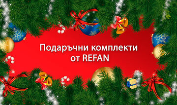 Комплекти
