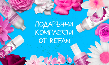 Комплекти